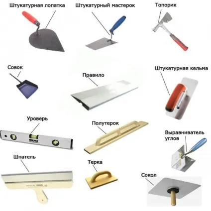 Декоративна штуктурка terraco (декоративна) Декоративна штуктурка terraco