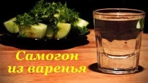 Робимо самогонний апарат своїми руками в домашніх умовах (як зробити самогонний апарат) Робимо самогонний апарат своїми руками в домашніх умовах