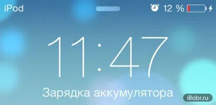 Робимо відсотки заряду в ipod touch - інструкція