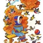 Дитяча неврологія