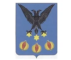 Дерево в геральдиці