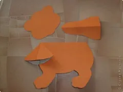 Дітки! Тигреня з паперу