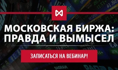 грошовий ринок