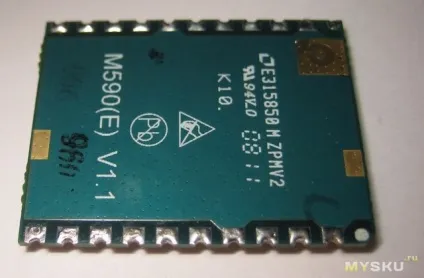 Дешевий модуль gsm з підтримкою gprs, для саморобок та віддаленого управління (модуль) Дешевий модуль gsm з підтримкою gprs, для саморобок та віддаленого управління