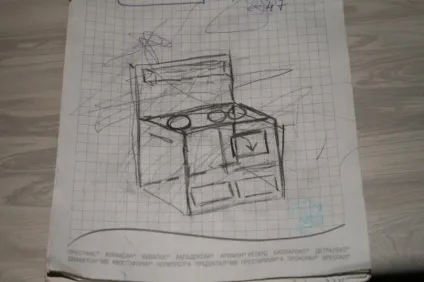 Дитяча кухня з картонних коробок - ярмарок майстрів - ручна робота, handmade (робота) Дитяча кухня з картонних коробок - ярмарок майстрів - ручна робота, handmade