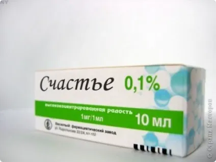 День таблетки, країна майстрів