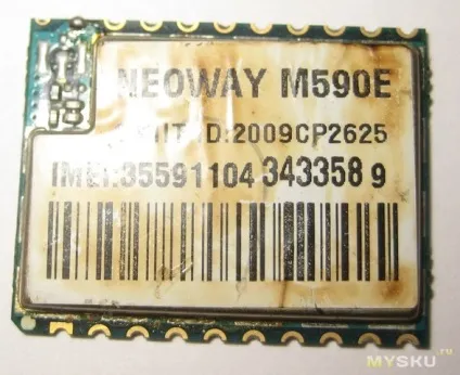 Дешевий модуль gsm з підтримкою gprs, для саморобок та віддаленого управління (дешевий) Дешевий модуль gsm з підтримкою gprs, для саморобок та віддаленого управління