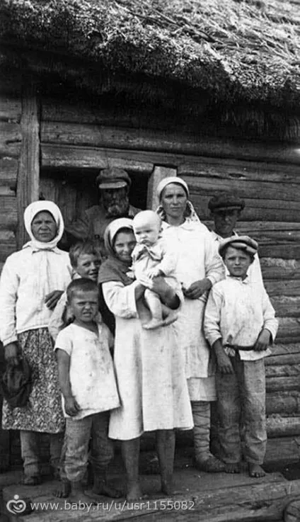Діти вони го історії