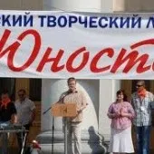 Дитячий табір «весна» спорт і здоров'я дитини (дитячий) Дитячий табір «весна» спорт і здоров'я дитини