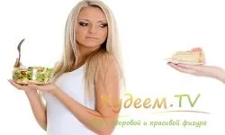 Дієта на кефірі, курці, яблуках і сирі меню, рекомендації та відгуки (яблуках) Дієта на кефірі, курці, яблуках і сирі меню, рекомендації та відгуки