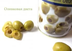 Дієта Дженніфер Еністон меню і стиль життя (Дженніфер) Дієта Дженніфер Еністон меню і стиль життя