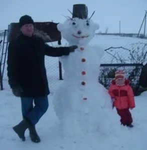 Дитячі зимові забави