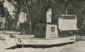 Дитячі ігрові майданчики