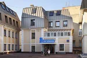 Дитячий центр «він клінік бейбі» на Таганці (ціна) Дитячий центр «він клінік бейбі» на Таганці