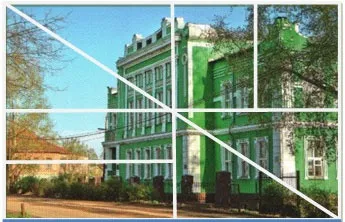 Дидактичні ігри, спрямовані на збагачення знань дітей дошкільного віку про рідне місто (дітей) Дидактичні ігри, спрямовані на збагачення знань дітей дошкільного віку про рідне місто