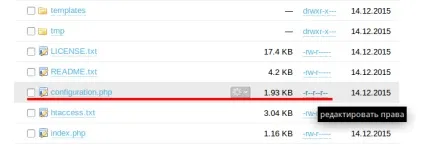 Дії при зміні пароля до бд mysql - розділ допомоги (пароля) Дії при зміні пароля до бд mysql - розділ допомоги