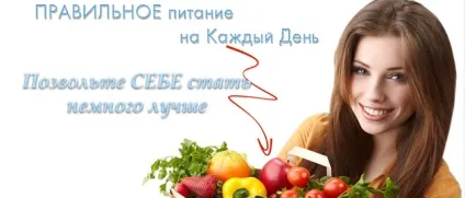 Дієта для волосся від випадання, що можна, а що ні (випадання) Дієта для волосся від випадання, що можна, а що ні