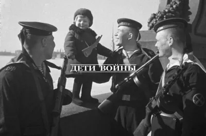 Дитинство, обпалене війною, блогер vassa_j на сайті, 31 жовтня 2013, пліткар (була зовсім маленька) Дитинство, обпалене війною, блогер vassa_j на сайті, 31 жовтня 2013, пліткар