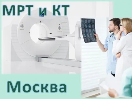 Діагностика жовчнокам'яної хвороби, підготовка до кт дослідження (підготовка) Діагностика жовчнокам'яної хвороби, підготовка до кт дослідження