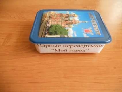 Дидактична гра «парні перевертні» тема мой город (виховання дітей) Дидактична гра «парні перевертні» тема моє місто