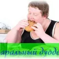Дієтичне харчування при дуоденіт особливості та рекомендації (нормалізує обмін речовин) Дієтичне харчування при дуоденіт особливості та рекомендації