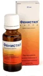 Димексид - відгуки про димексиду