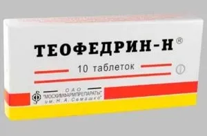Дісульфірам - скільки тримається в організмі після вкаливанія (дисульфірам) Дісульфірам - скільки тримається в організмі після вкаливанія