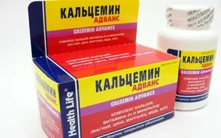 Дисгідроз у дітей - причини, симптоми і лікування (причина) Дисгідроз у дітей - причини, симптоми і лікування