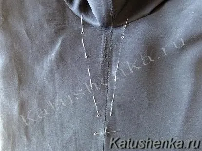 Дірка на брюках