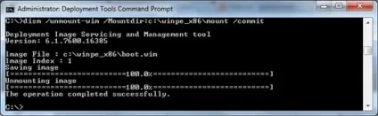 Dism інтегруємо драйвера в образ windows, windows для системних адміністраторів