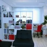 Дизайн робочого кабінету в квартирі - красиві варіанти обсустройства (дизайн) Дизайн робочого кабінету в квартирі - красиві варіанти обсустройства
