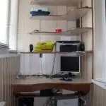 Дизайн робочого кабінету в квартирі - красиві варіанти обсустройства (дизайн) Дизайн робочого кабінету в квартирі - красиві варіанти обсустройства
