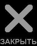 Макіяж винкс - ігри для дівчаток