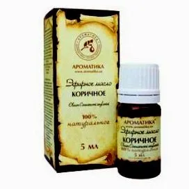 Макіяж для тонких губ - всі секрети створення пишної форми (створення) Макіяж для тонких губ - всі секрети створення пишної форми