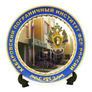 Будь-які сувенірні тарілки з вашими зображеннями (тарілки) Будь-які сувенірні тарілки з вашими зображеннями
