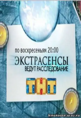 Макс стіл (2016) дивитися онлайн безкоштовно в хорошій якості (дивитися) Макс стіл (2016) дивитися онлайн безкоштовно в хорошій якості