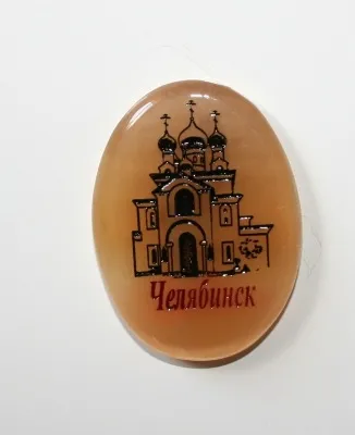 магнітне хобі