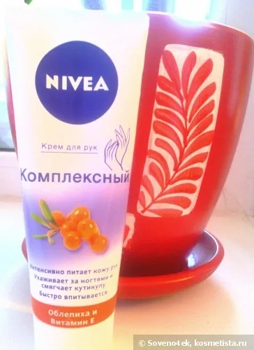 Улюблений і єдиний - крем для рук nivea hand комплексний, 75 мл відгуки (крем) Улюблений і єдиний - крем для рук nivea hand комплексний, 75 мл відгуки