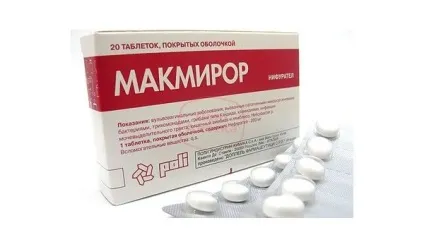Макмірор інструкція із застосування, показання (показання) Макмірор інструкція із застосування, показання