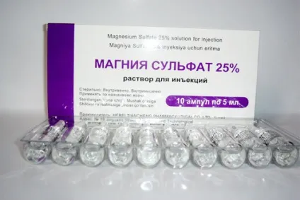 Магнезія для новонароджених уколи, крапельниця, компреси (новонароджених) Магнезія для новонароджених уколи, крапельниця, компреси
