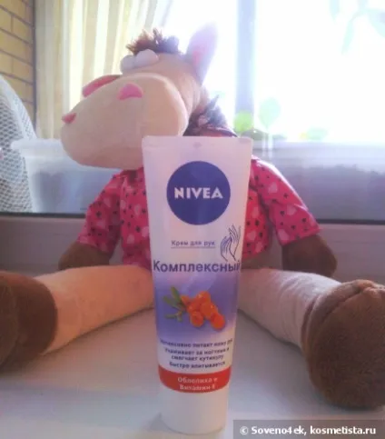 Улюблений і єдиний - крем для рук nivea hand комплексний, 75 мл відгуки (уходовая косметика) Улюблений і єдиний - крем для рук nivea hand комплексний, 75 мл відгуки