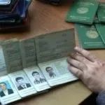 Документи на РВП які потрібні, перелік, подача, список