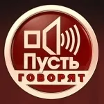 Дом 2 новини і чутки за сьогодні (чутки) Дом 2 новини і чутки за сьогодні