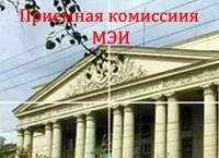 Посадова інструкція керівника підприємства (підприємства) Посадова інструкція керівника підприємства