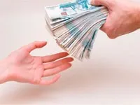 Договір авансу (угода) - передоплати за товар, зразок, рахунок, за цивільно-правовим (угоду) Договір авансу (угода) - передоплати за товар, зразок, рахунок, за цивільно-правовим