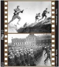Документальна кінохроніка великої вітчизняної війни 1941-1945 років (кінохроніка) Документальна кінохроніка великої вітчизняної війни 1941-1945 років