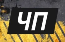 Для кого навігатор «Яндекса» стане платним