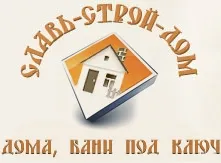 Будинки і лазні з бруса в Дружковкаой області, будівництво будинку і лазні під усадку в Дружковкае (лазні) Будинки і лазні з бруса в Дружковкаой області, будівництво будинку і лазні під усадку в Дружковкае