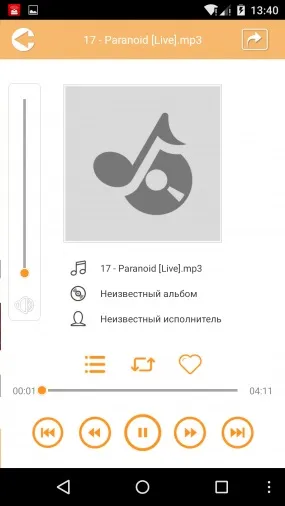 Геть кайдани! Порівняльне тестування бездротових зовнішніх жорстких дисків (бездротових) Геть кайдани! Порівняльне тестування бездротових зовнішніх жорстких дисків