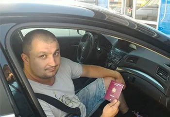 Ласкаво просимо! Европасс - найпростіший і надійний спосіб отримати європейське громадянство (Тепер можу працювати) Ласкаво просимо! Европасс - найпростіший і надійний спосіб отримати європейське громадянство